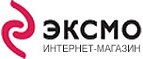Скидка мечты!  -18% на тысячи книг! - Верхний Авзян